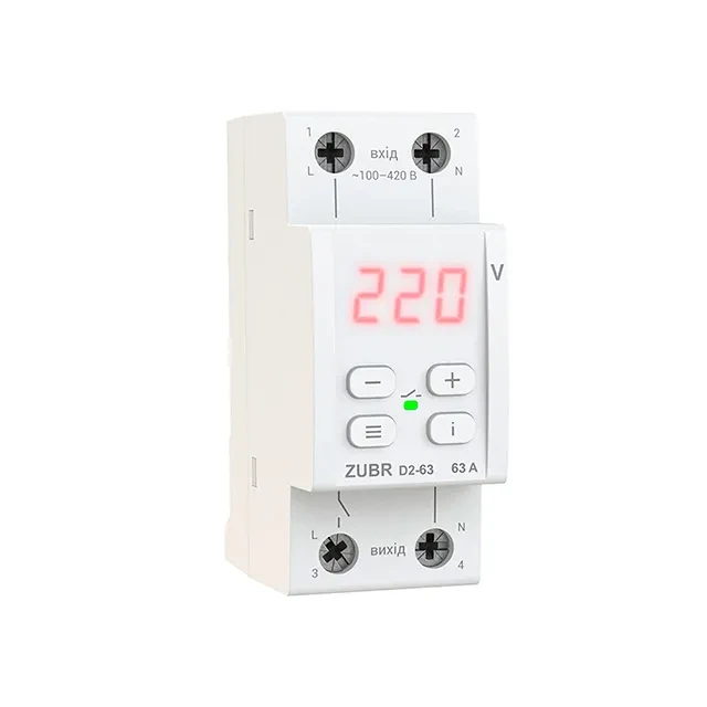 Releu control tensiune Zubr D2-63t 99071759