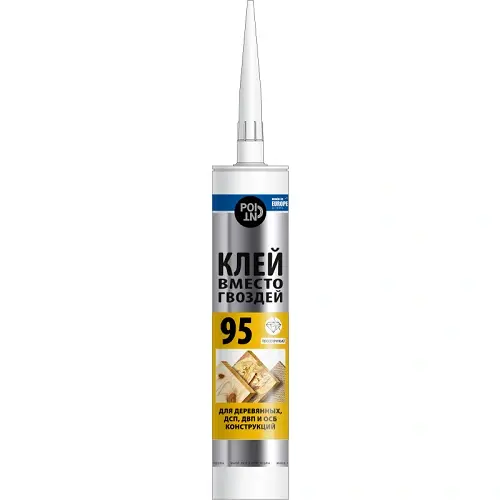 Adeziv POINT 95, 280 ml