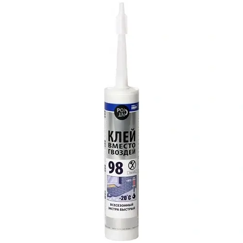 Adeziv POINT 98, 280 ml