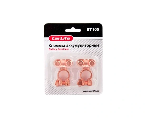 Clema pentru acumulator cupru 2 buc CARLIFE