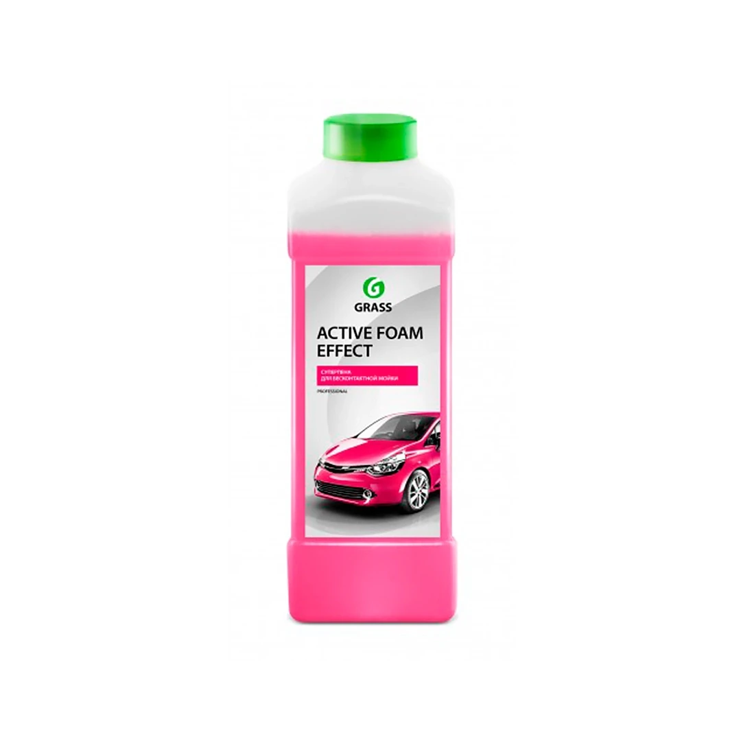 Grass Spuma Activa "Active Foam Effect" 1 kg