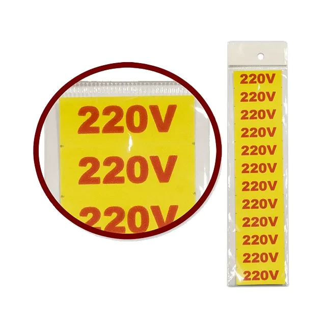 Autocolant 220V 40 x 15 mm galben
