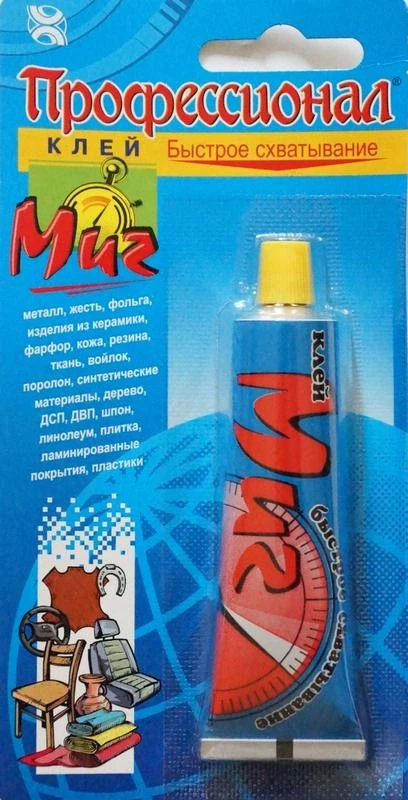 Clei Profesional MIG intarire rapida rezist. apa 35ml