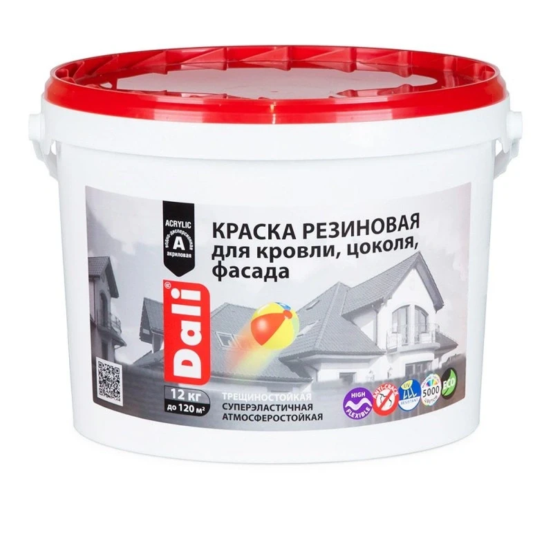 Vopsea cauciucata Coloris SUPER ELASTIC Alba 1,2 kg