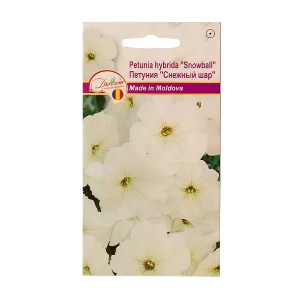 Seminte flori petunia hybrida Snowball, 0.1g