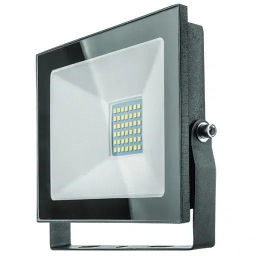 Projector LED 100W 6500K IP65 Onlait