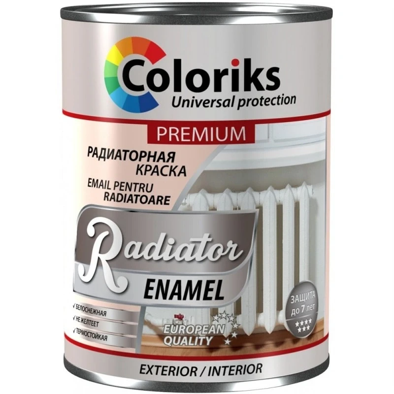 Email alchidic p/u radiatoare 0.9 kg "Coloriks"