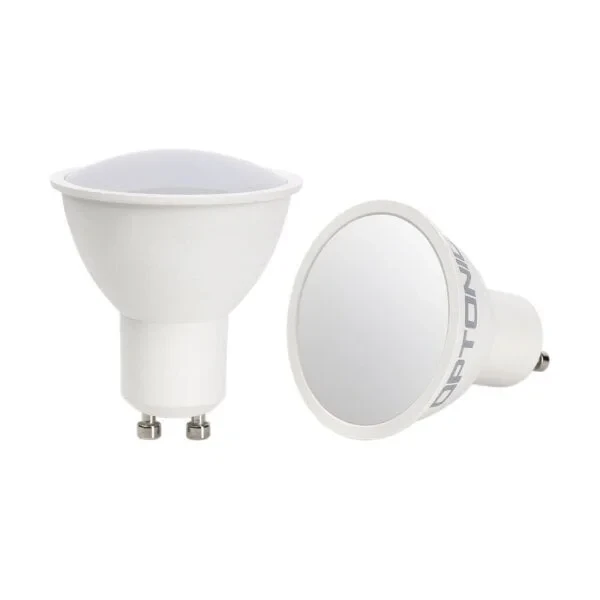 Becuri LED MR16