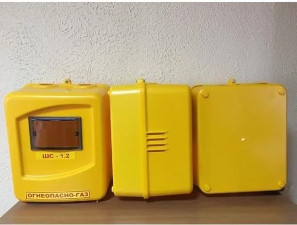 Cutie din plastic p/u contor gaz G4T