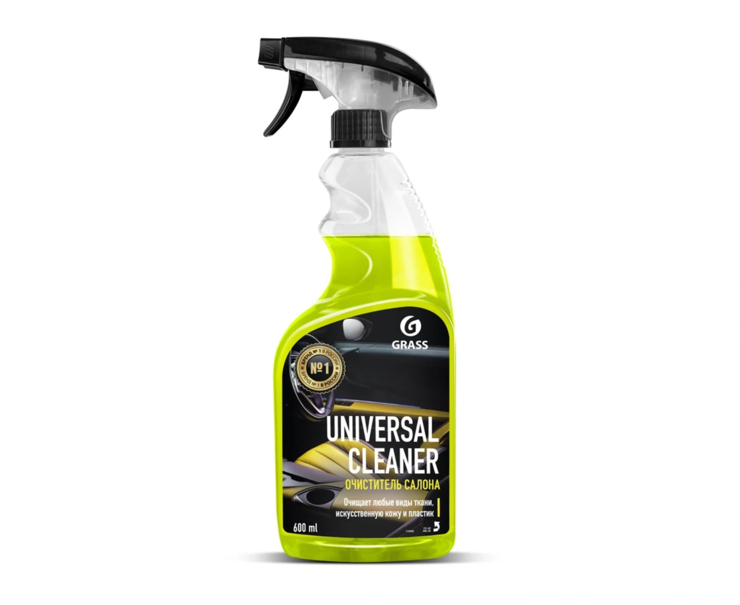 Grass Solutie pentru Curatirea Salonului,Universal cleaner  600 ml