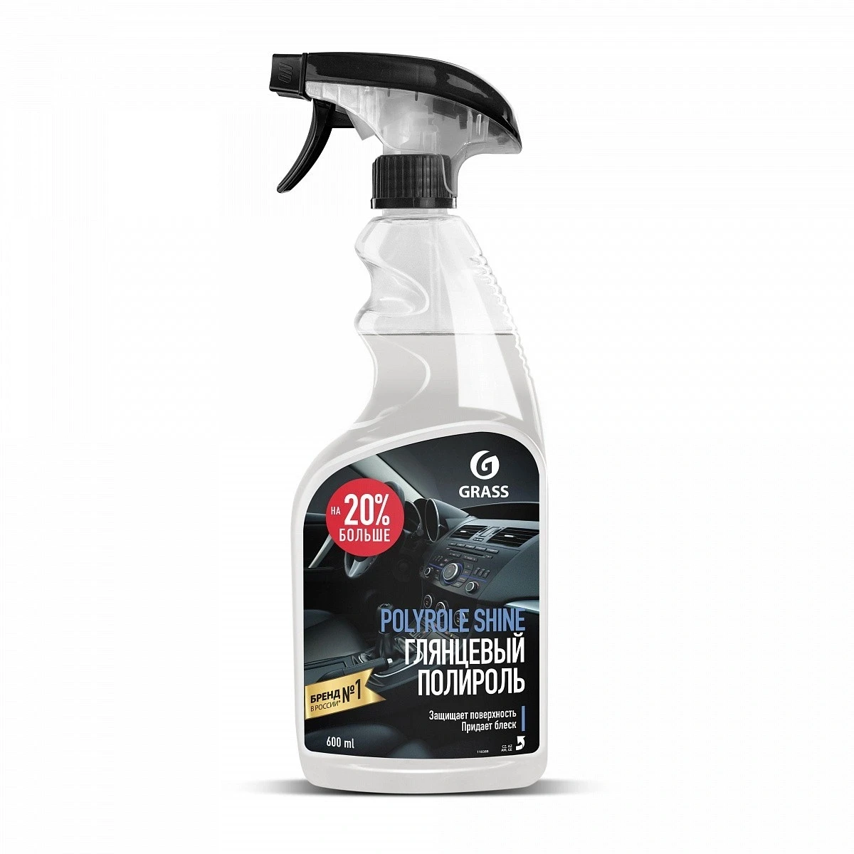 Grass Lustruitor pu plastic si vinil "Polyrole Matte" 600ml struguri