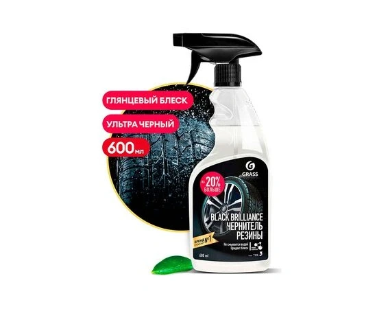 Grass Polish pentru reinoire roți "Black Rubber" 600ml