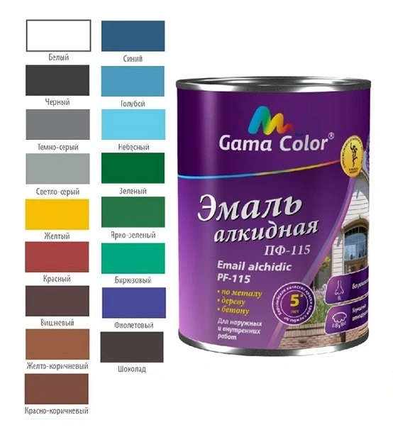 Email PF-115 0.9 kg alba "Gama-Color"