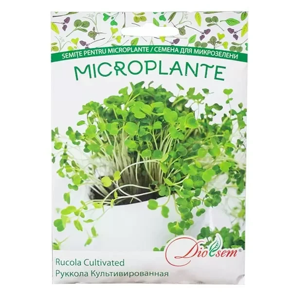 Plante si accesorii pentru plante