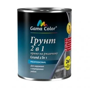 Grund GF-021 2 in 1 0.9 kg rosu-cafeniu "Gama-Color"