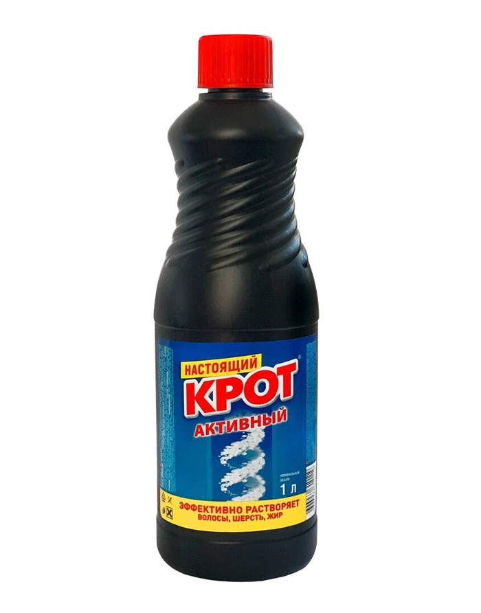 Solutie de Desfundare C Kpot 1L