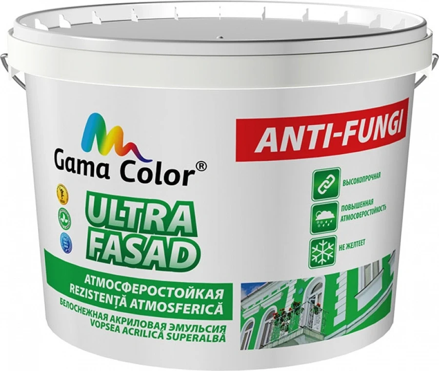 Vopsea acrilica "Ultra Fasad" Gama Color 6,3 kg