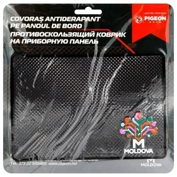 Covoras auto antiderapant MOLDOVA