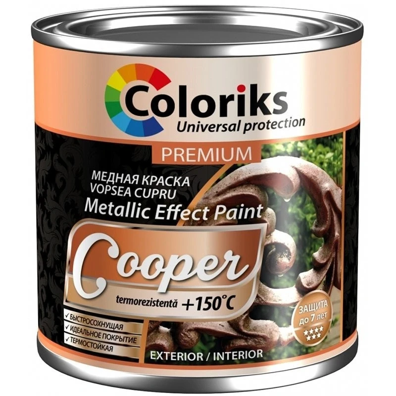 Vopsea acrilica termorezistenta "Coloriks" cupru 0.25 L