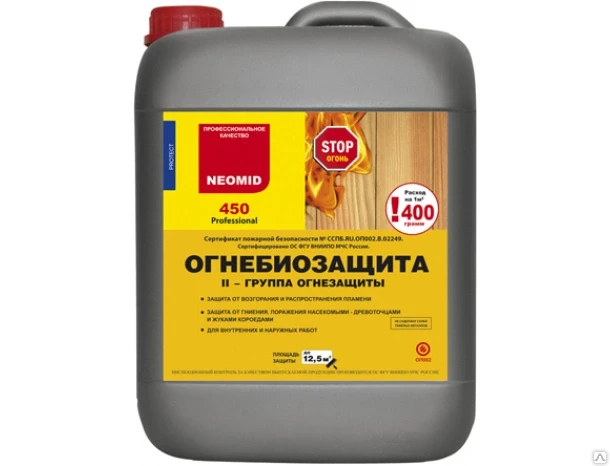 Bioignifuga 2 in 1 Palitra 5.0 L