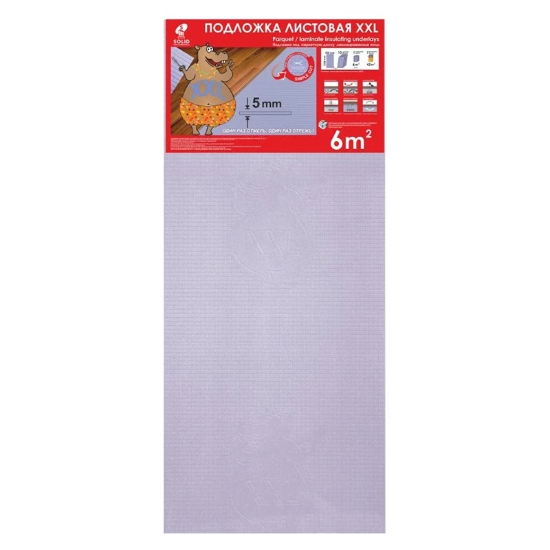 Folie polistiren XXL Solid 5mm 0.5x1.2m