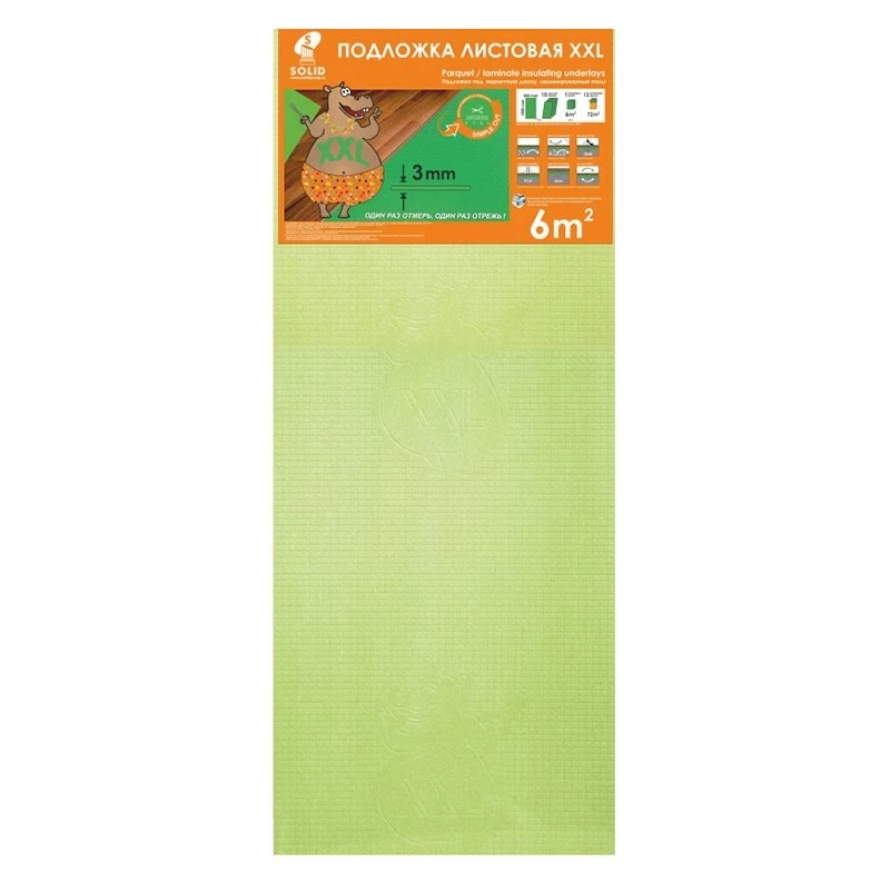 Folie polistiren XXL Solid 3mm 0.5x1.2m
