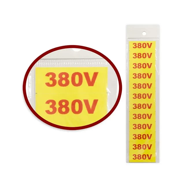 Autocolant 380V 40 x 15 mm galben