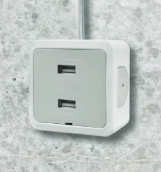 Multima White/Grey Priza ext. USB Type A+Type A cu incarcator  NEAD 92-51-72
