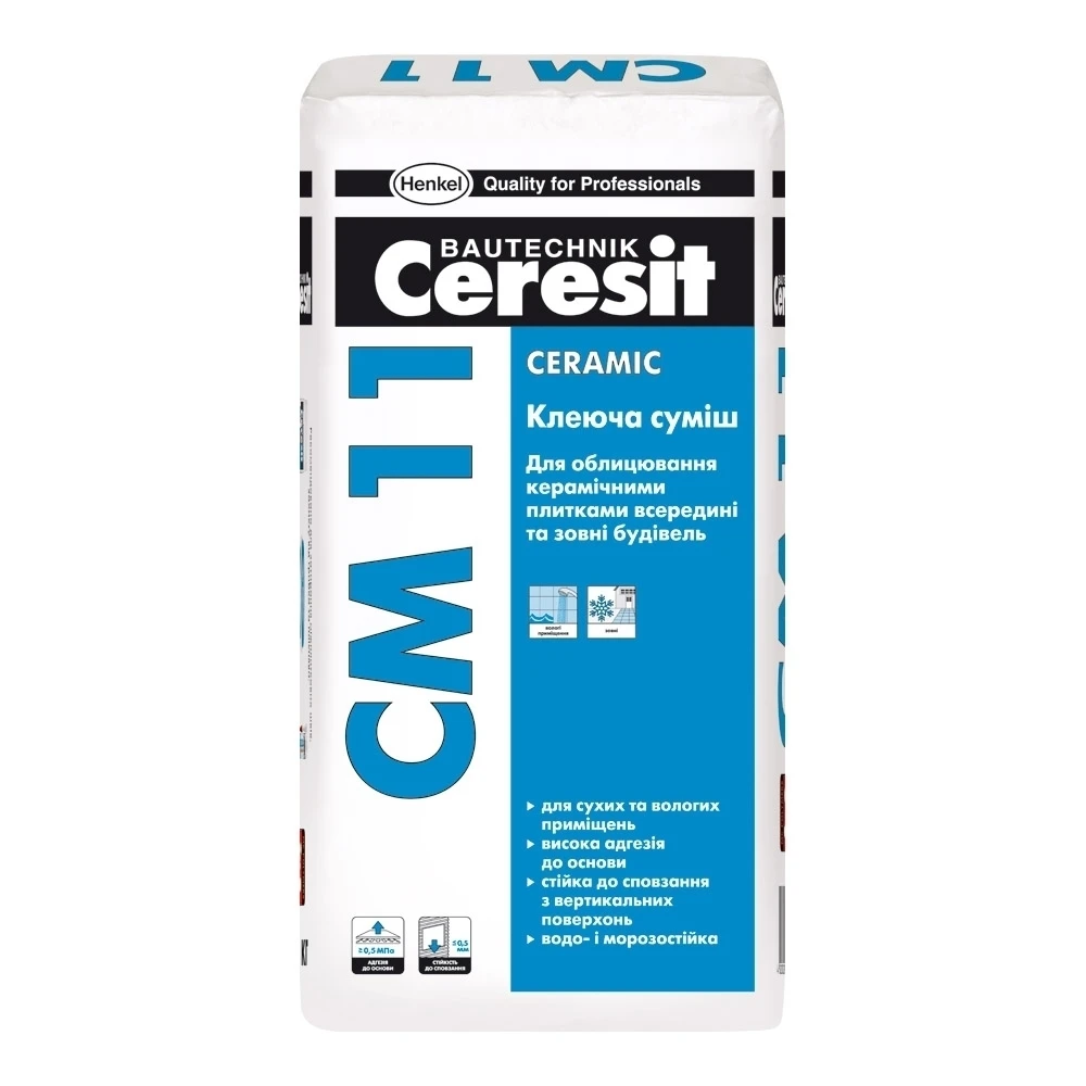 Adeziv CM 11.25 kg, Ceresit, pentru faianta si gresie int.-ext (48)
