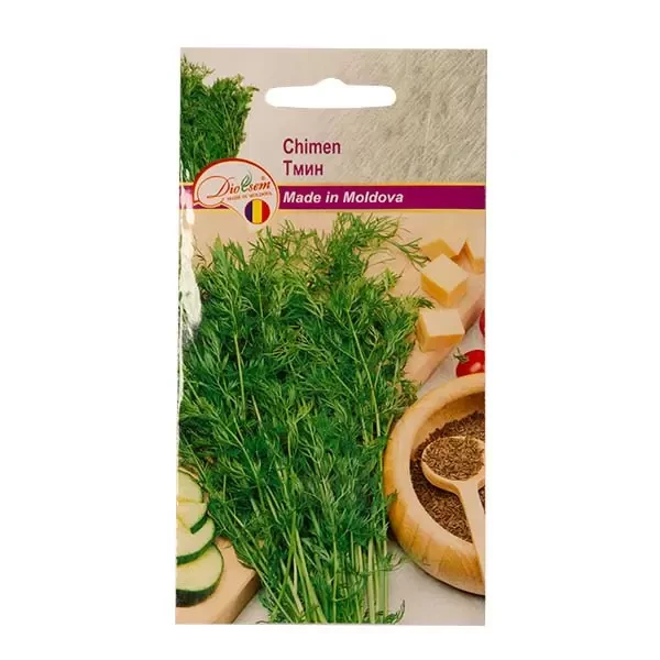 Seminte salat Chimen, 1g
